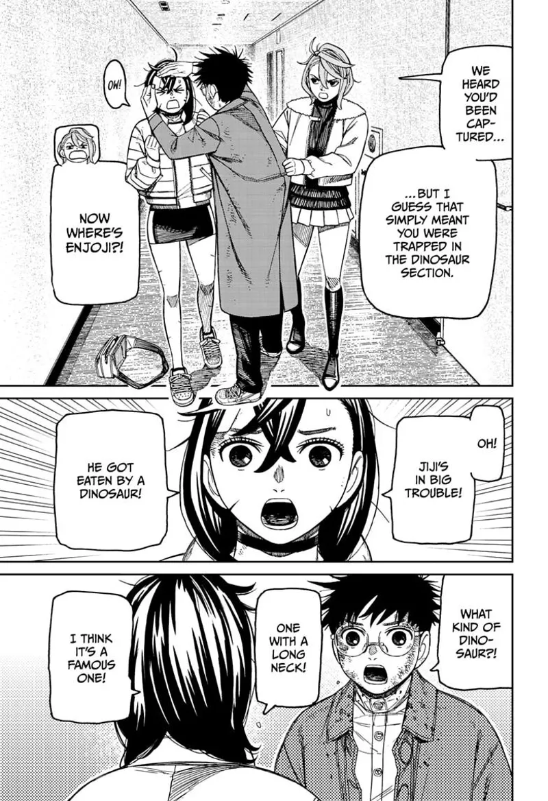 Dandadan Chapter 238 - 13