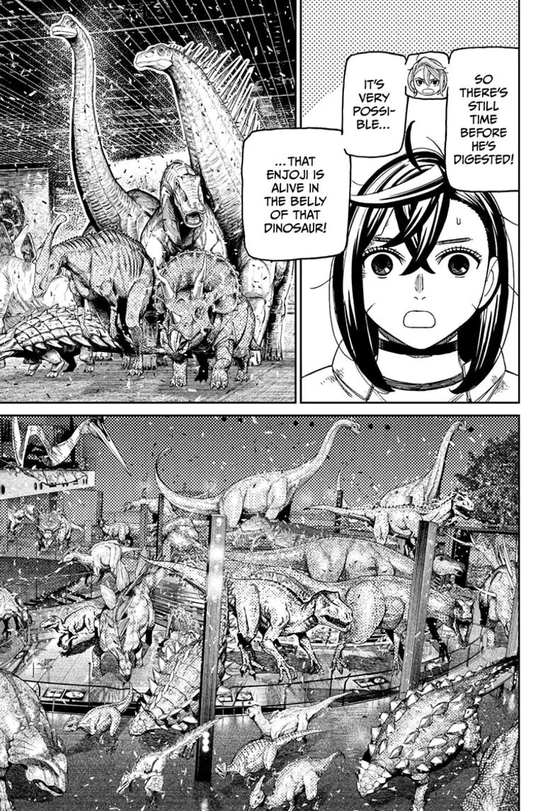 Dandadan Chapter 238 - 15
