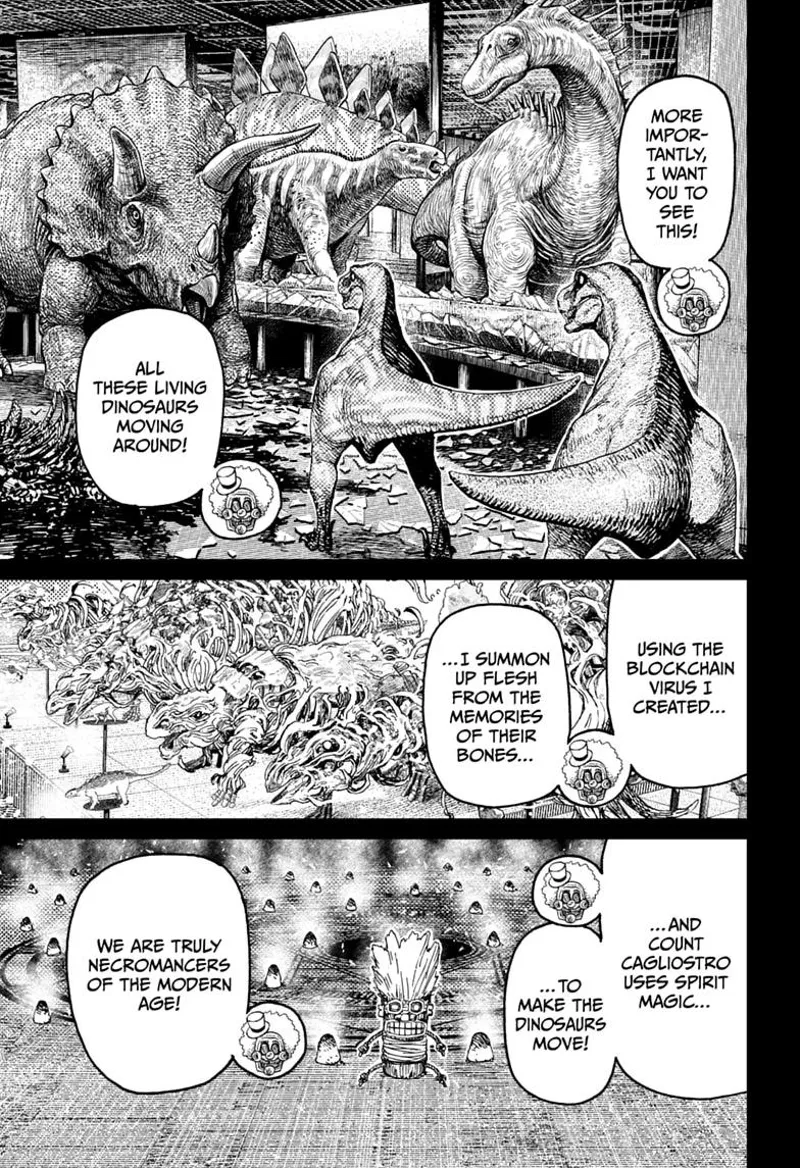 Dandadan Chapter 238 - 17