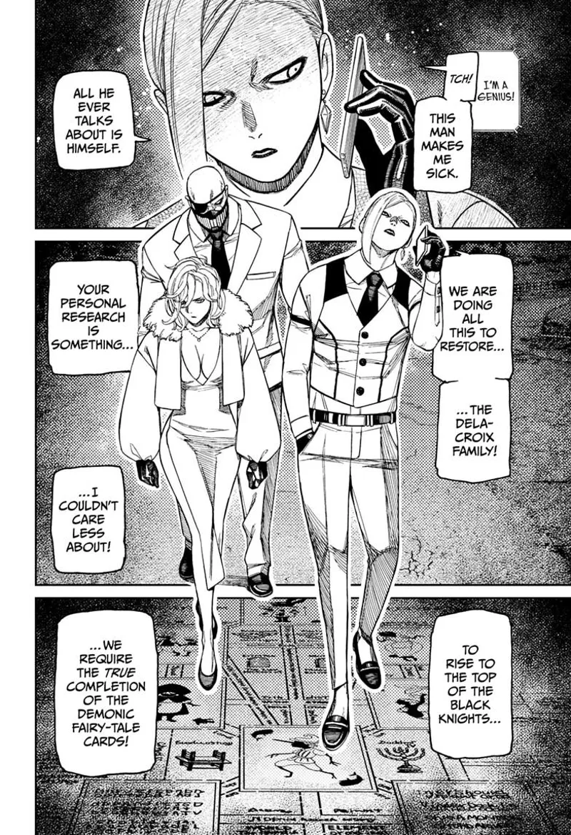 Dandadan Chapter 238 - 18