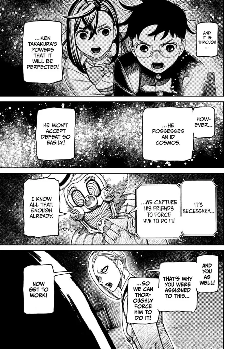 Dandadan Chapter 238 - 19