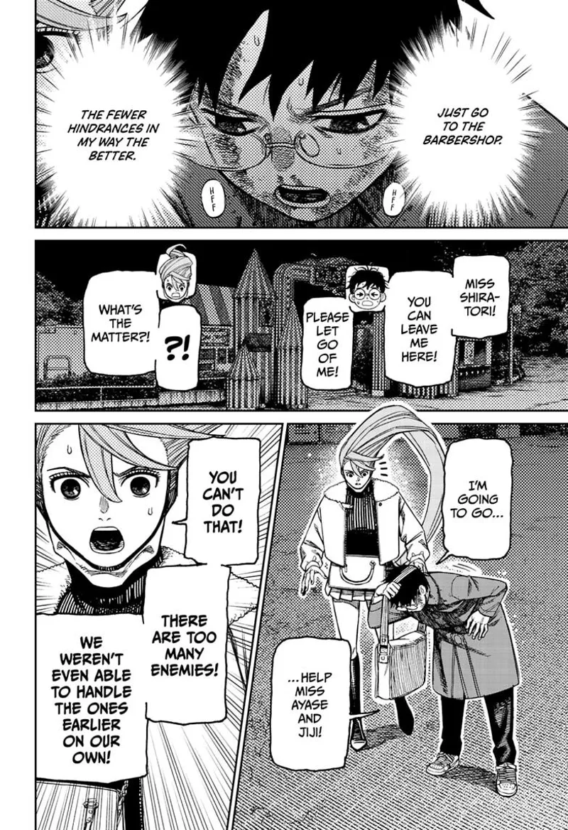 Dandadan Chapter 238 - 2