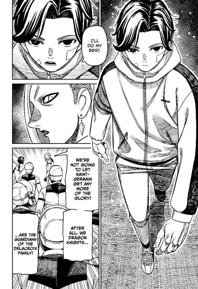 Dandadan Chapter 238 - 20