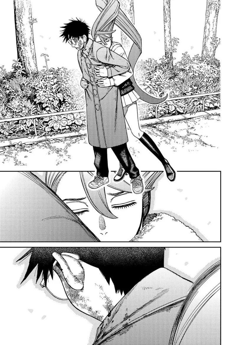 Dandadan Chapter 238 - 5