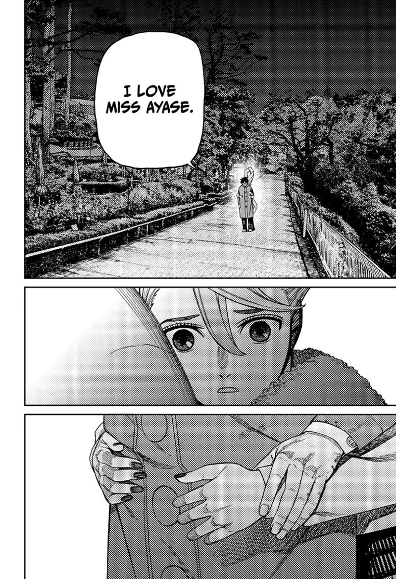 Dandadan Chapter 238 - 6