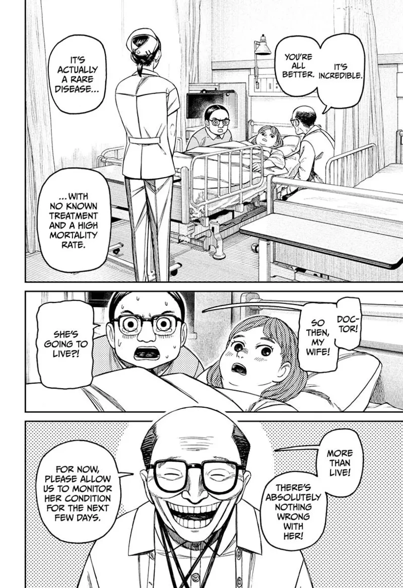 Dandadan Chapter 239 - 12