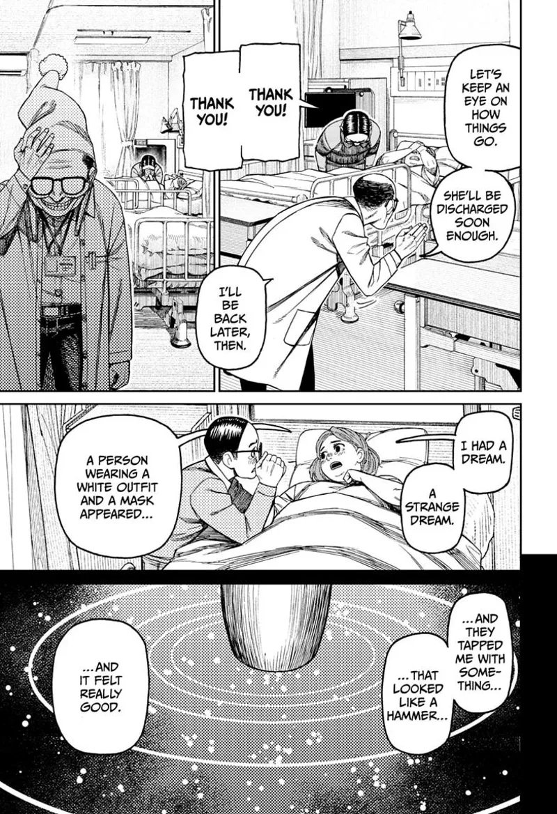 Dandadan Chapter 239 - 13