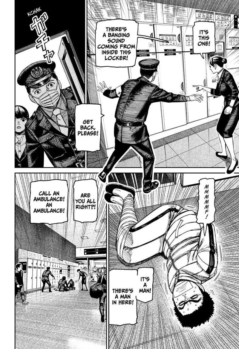 Dandadan Chapter 239 - 16