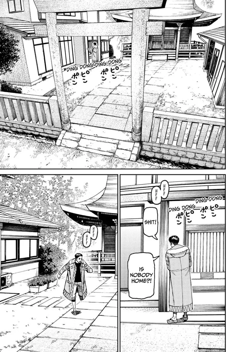 Dandadan Chapter 239 - 17