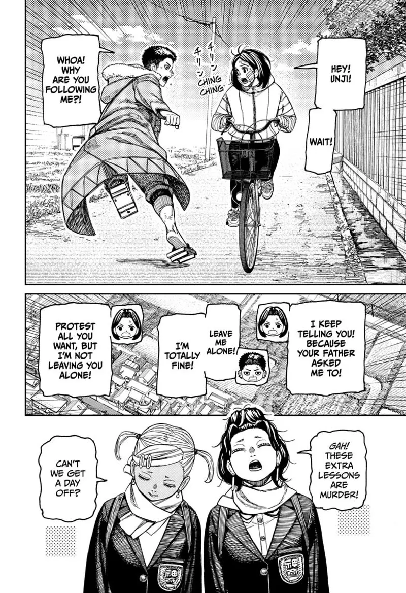 Dandadan Chapter 239 - 18