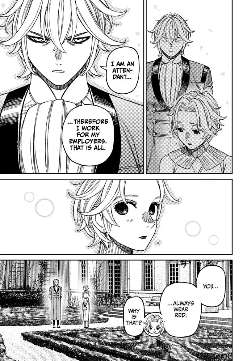 Dandadan Chapter 239 - 7