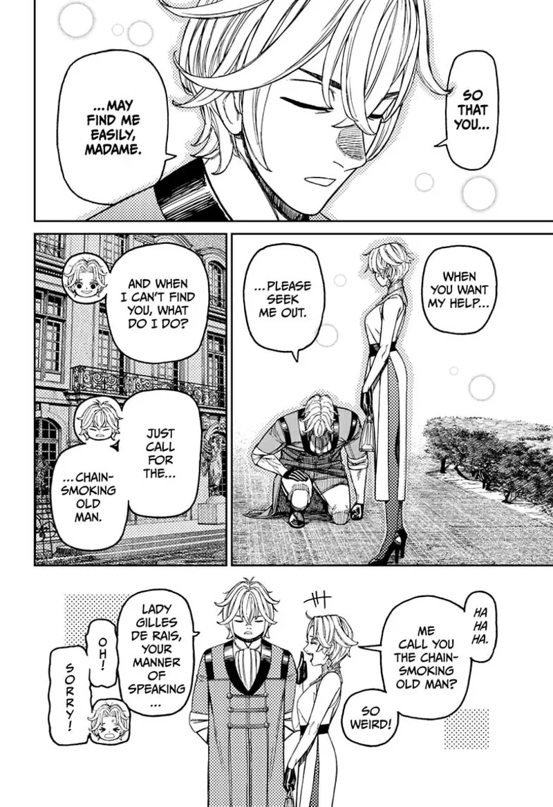 Dandadan Chapter 239 - 8