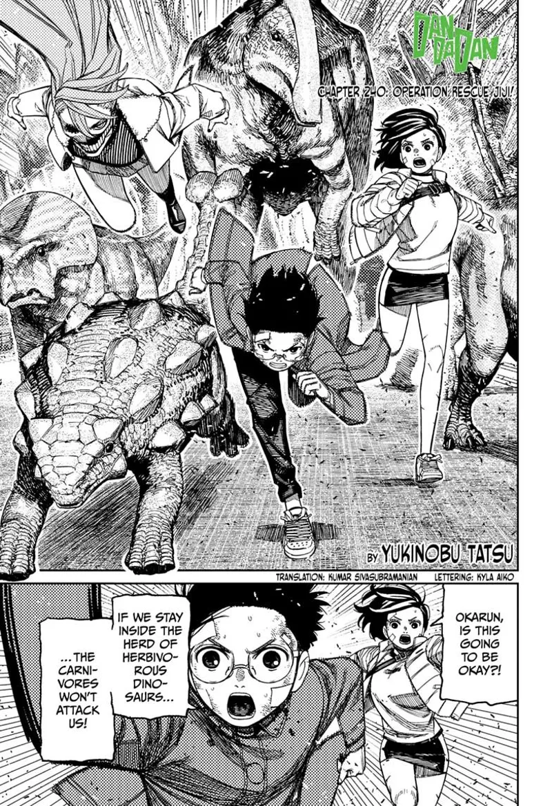 Dandadan Chapter 240 - 1