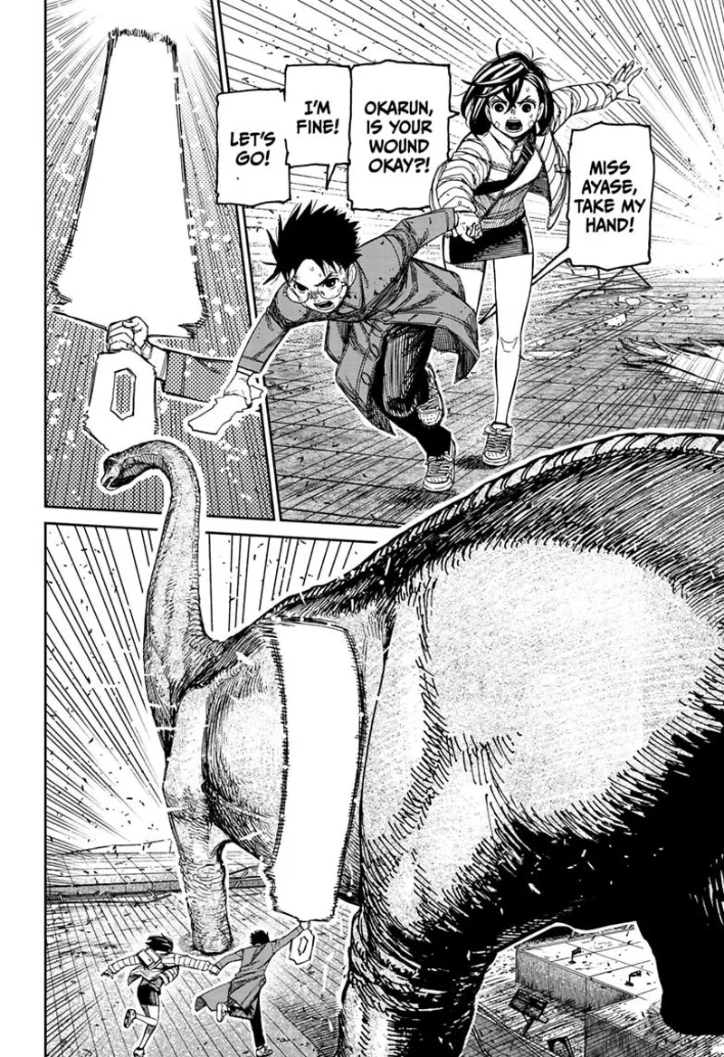 Dandadan Chapter 240 - 10