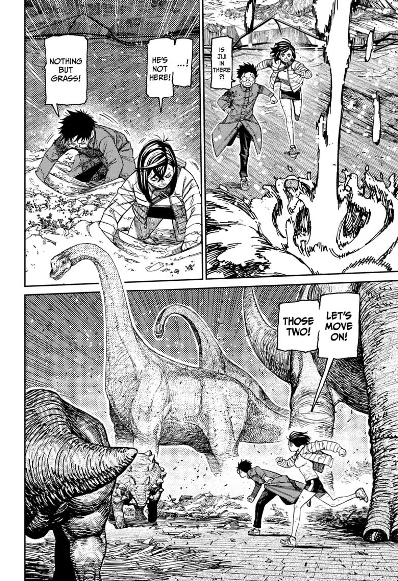 Dandadan Chapter 240 - 12