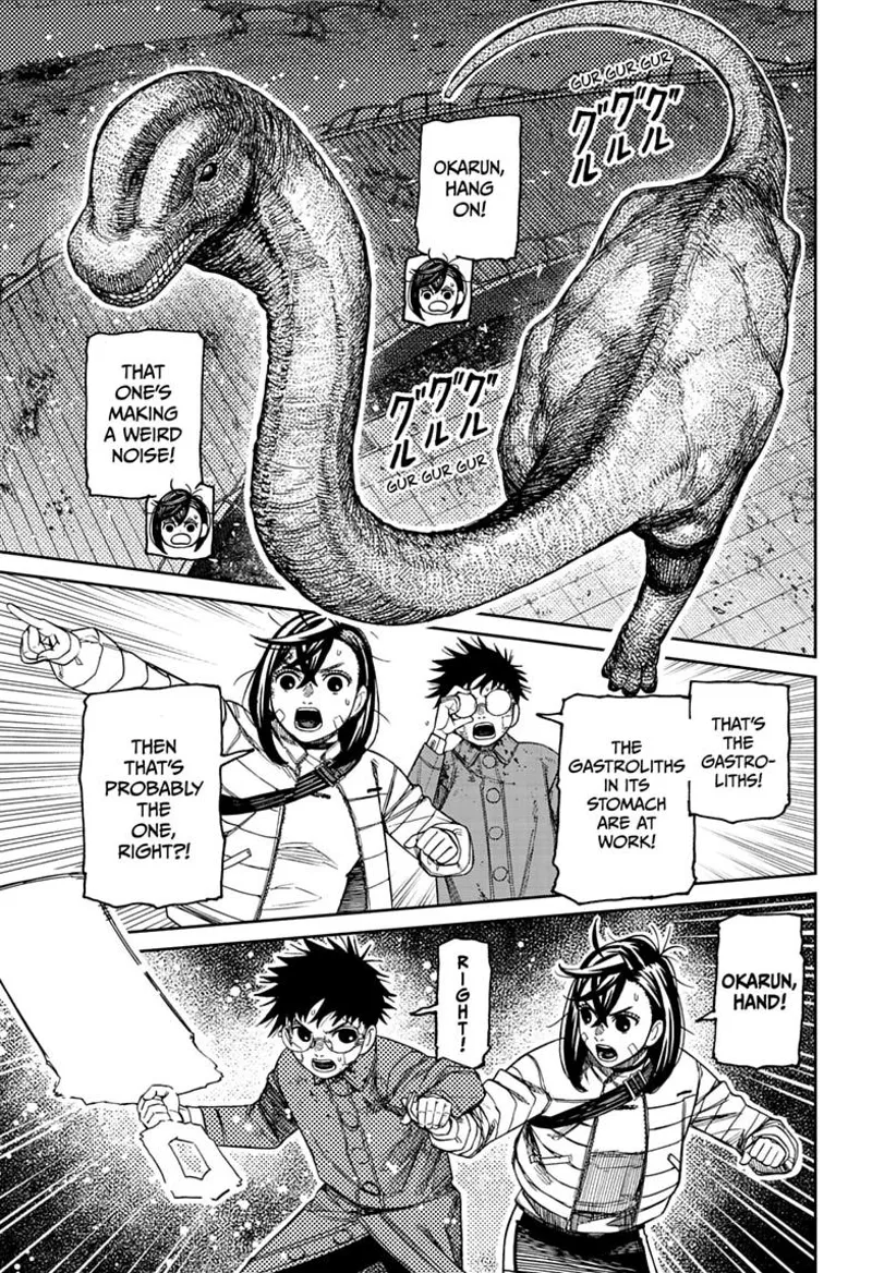 Dandadan Chapter 240 - 13