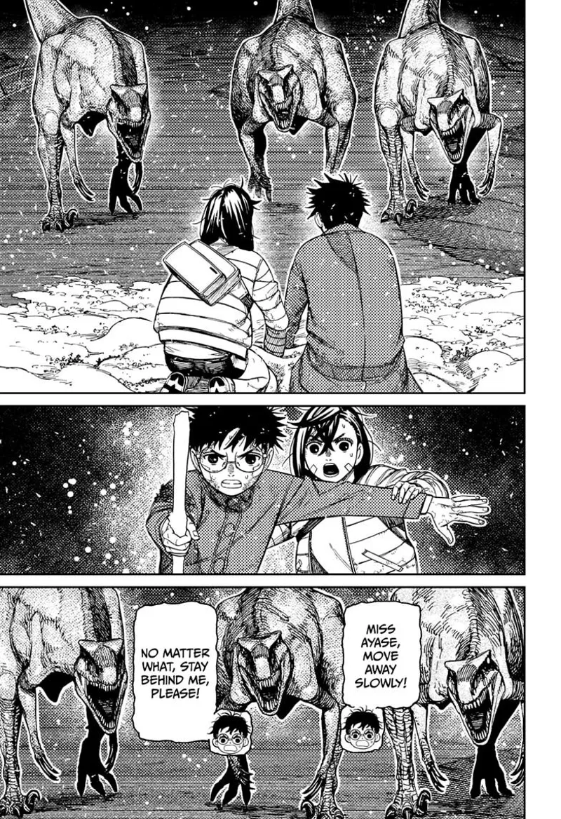 Dandadan Chapter 240 - 17
