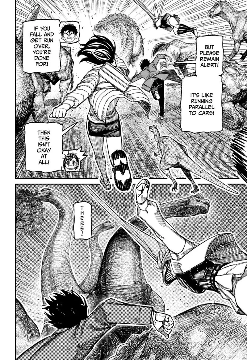 Dandadan Chapter 240 - 2
