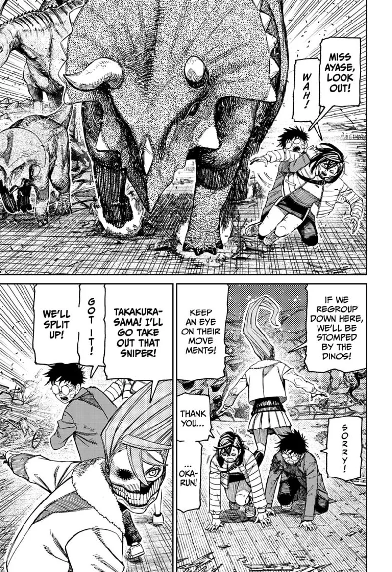 Dandadan Chapter 240 - 9