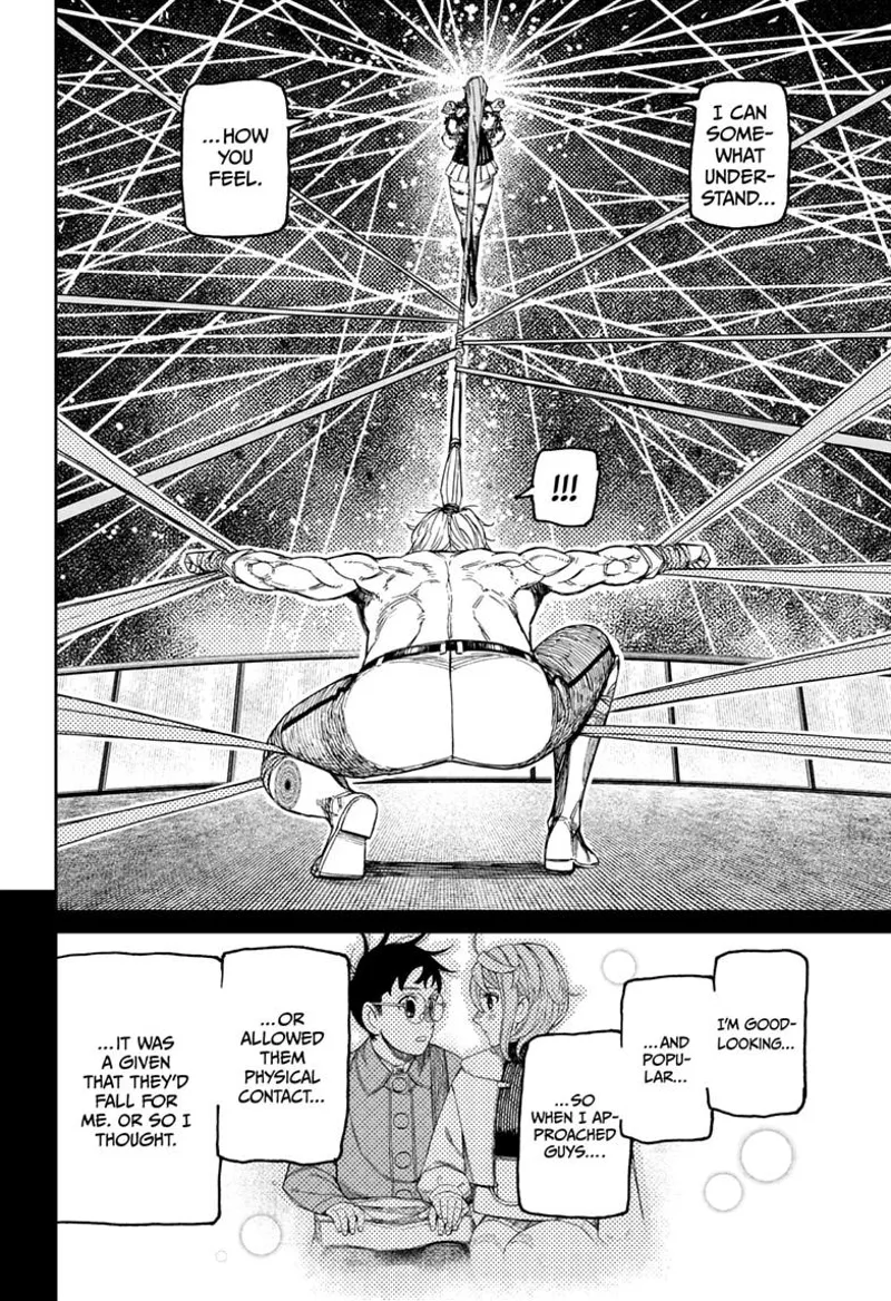 Dandadan Chapter 241 - 12