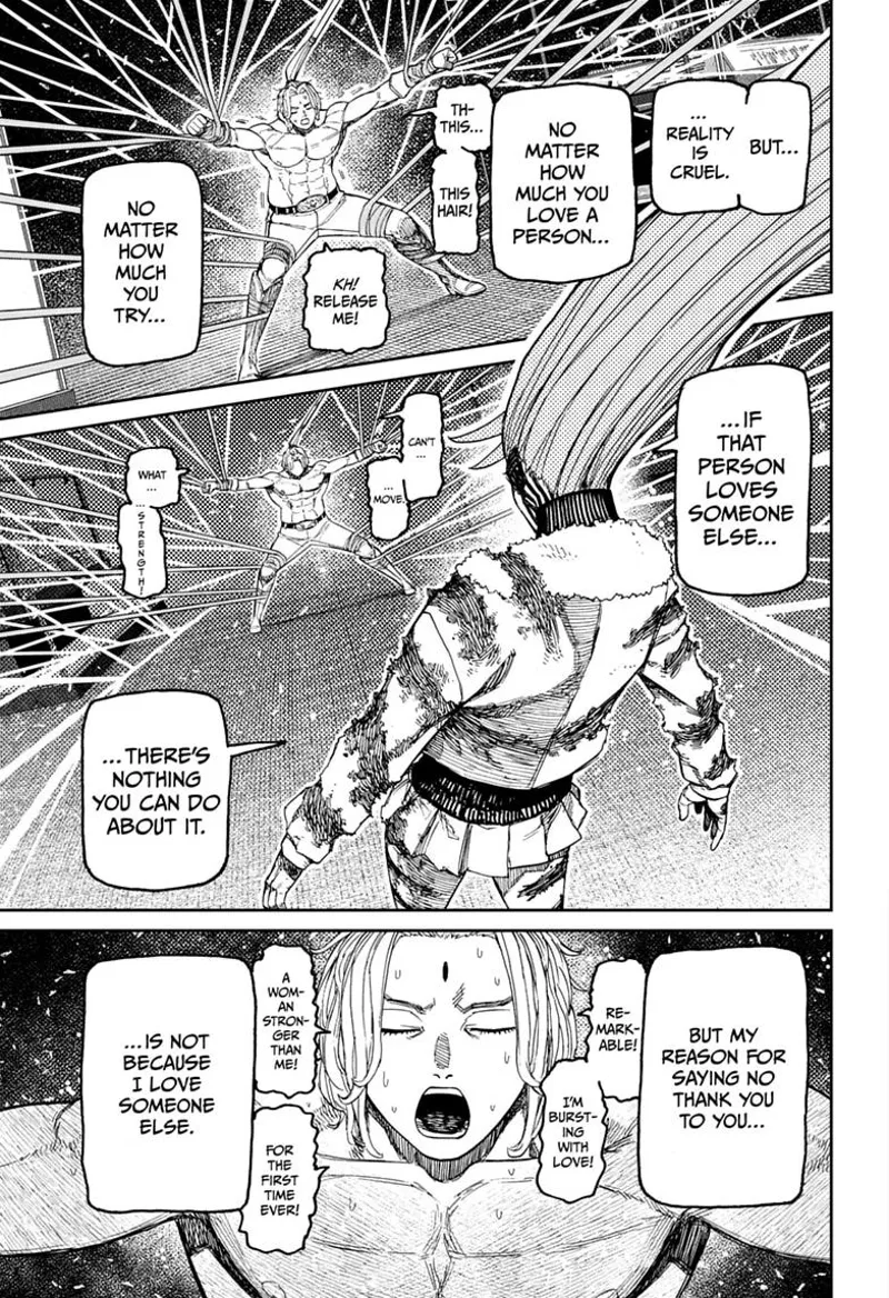 Dandadan Chapter 241 - 13