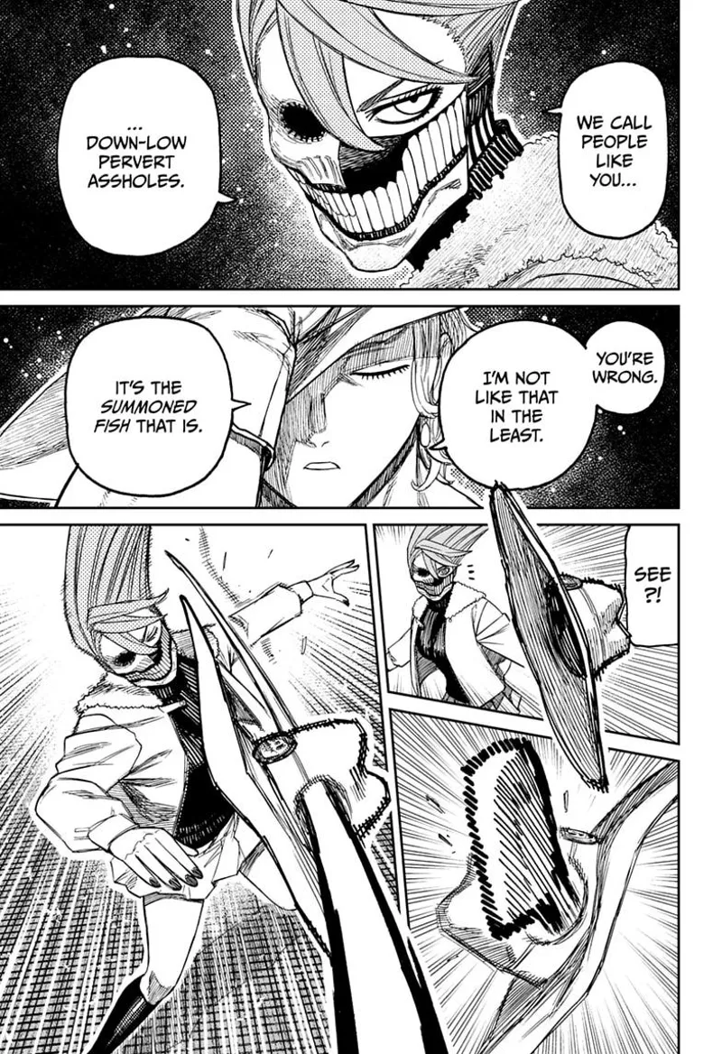 Dandadan Chapter 241 - 7