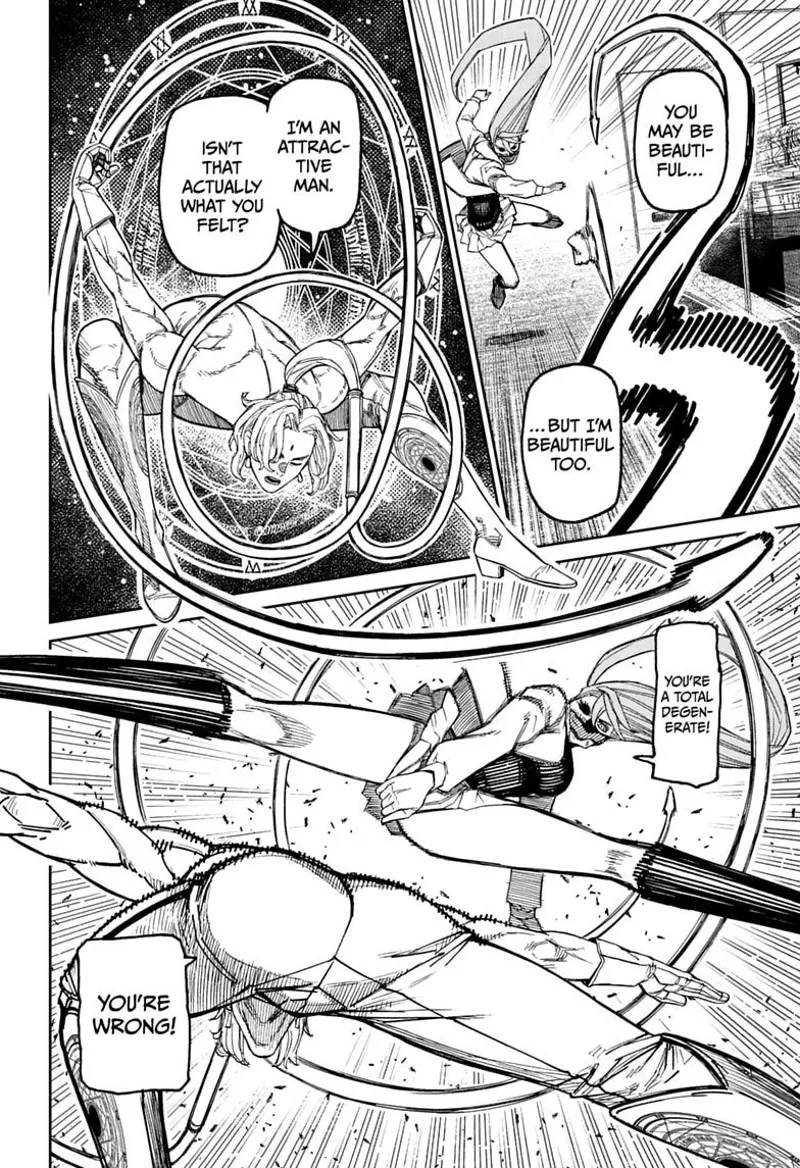 Dandadan Chapter 241 - 8