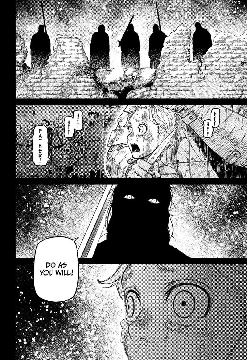 Dandadan Chapter 242 - 17