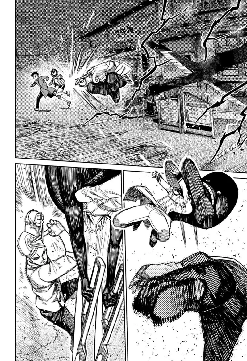 Dandadan Chapter 243 - 10