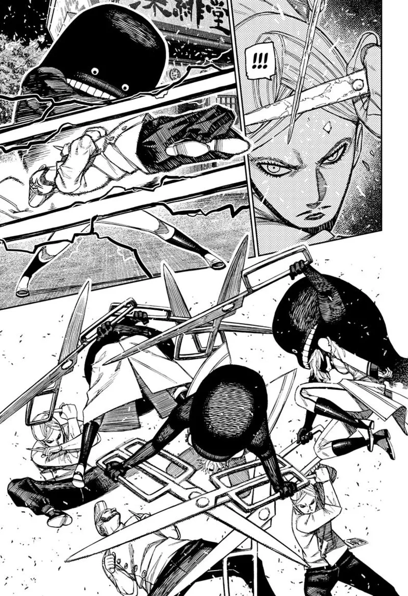 Dandadan Chapter 243 - 11