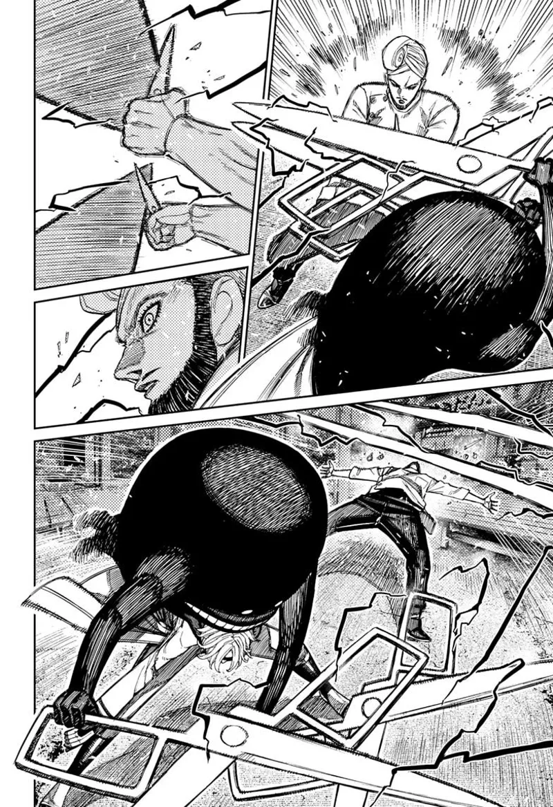 Dandadan Chapter 243 - 12