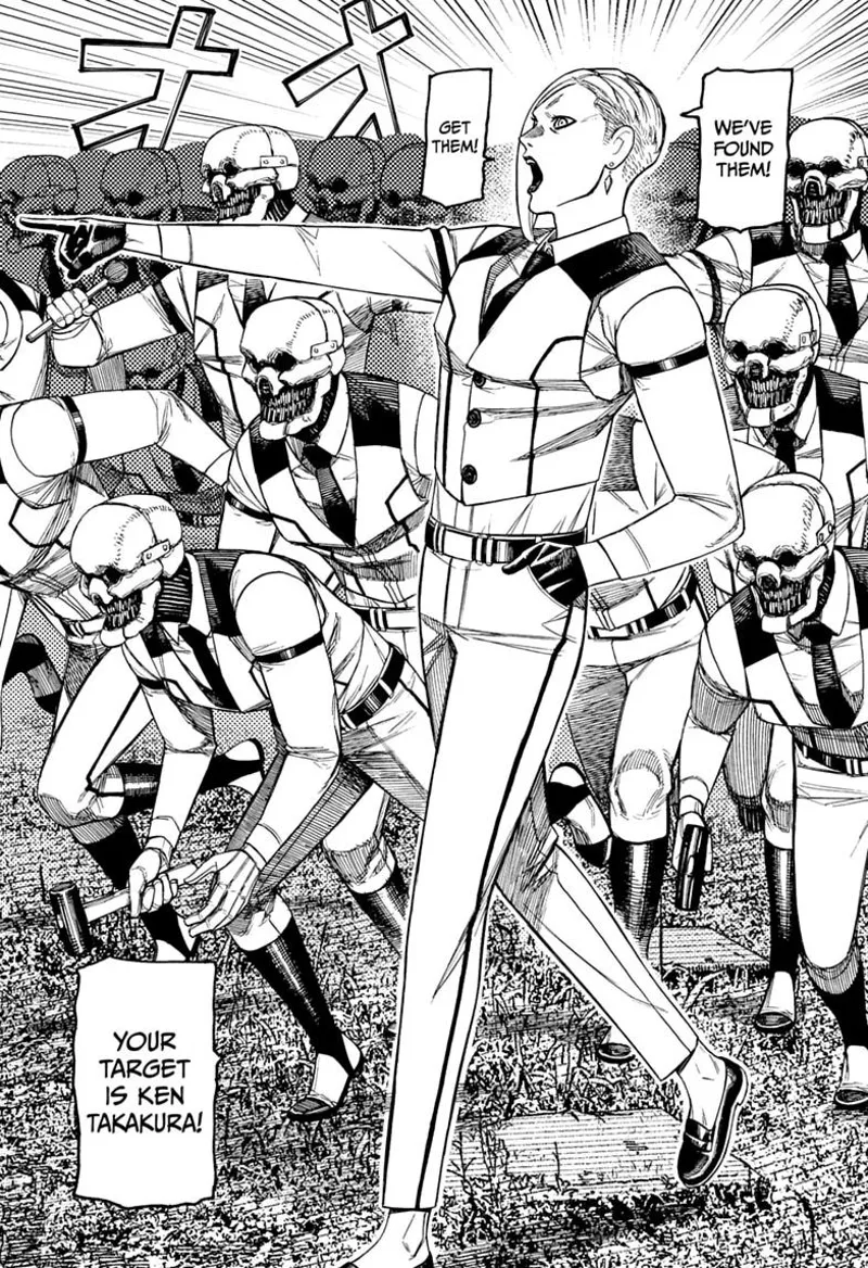 Dandadan Chapter 243 - 16