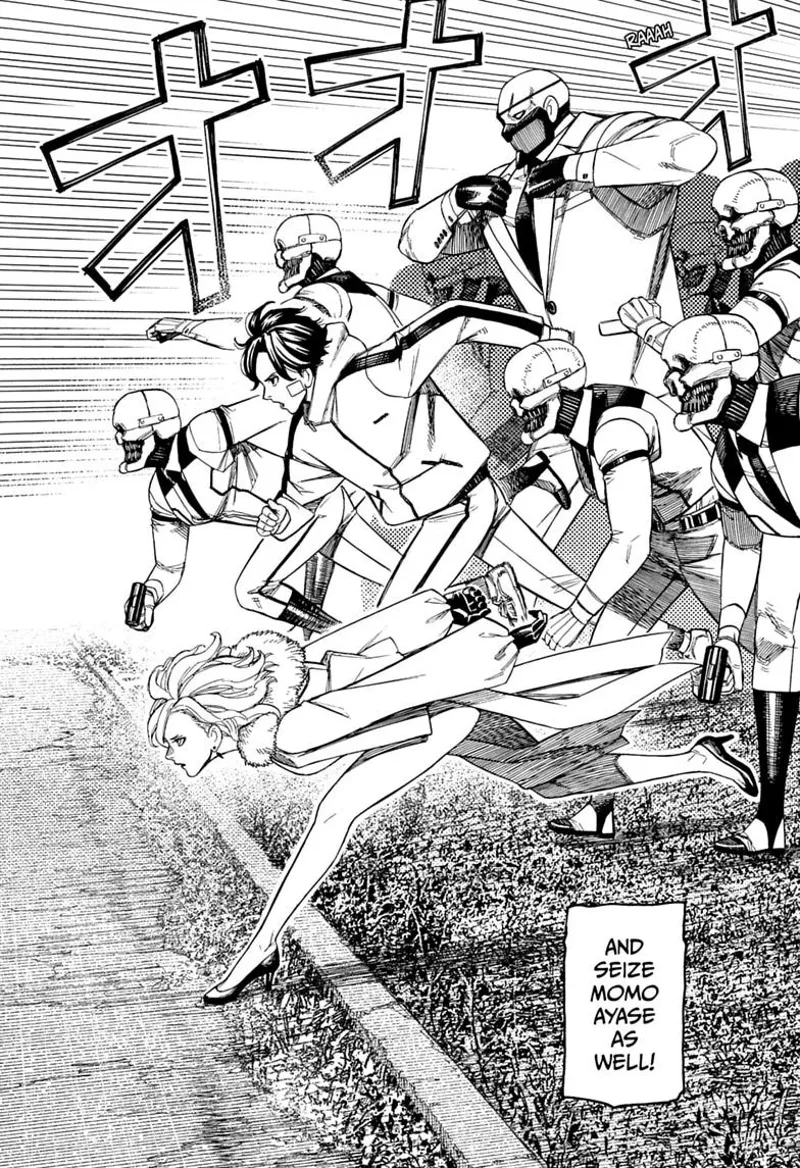 Dandadan Chapter 243 - 17