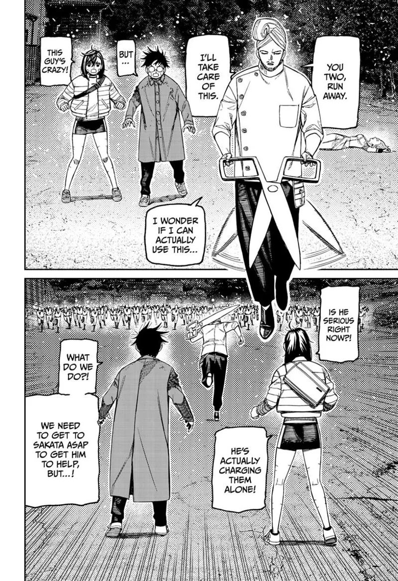 Dandadan Chapter 243 - 18