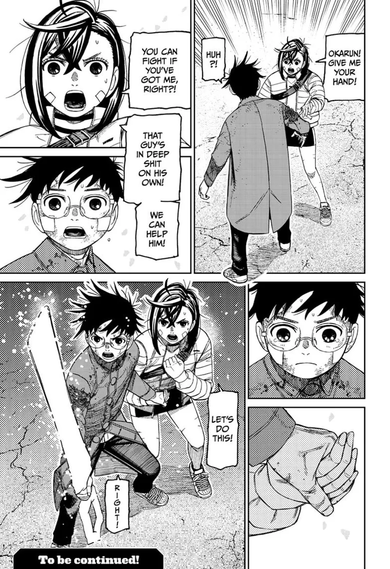 Dandadan Chapter 243 - 19