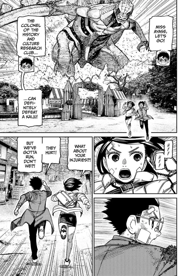 Dandadan Chapter 243 - 5