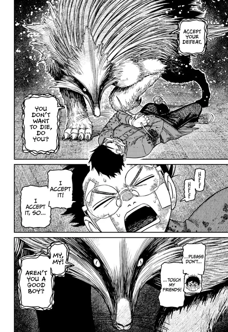 Dandadan Chapter 244 - 10