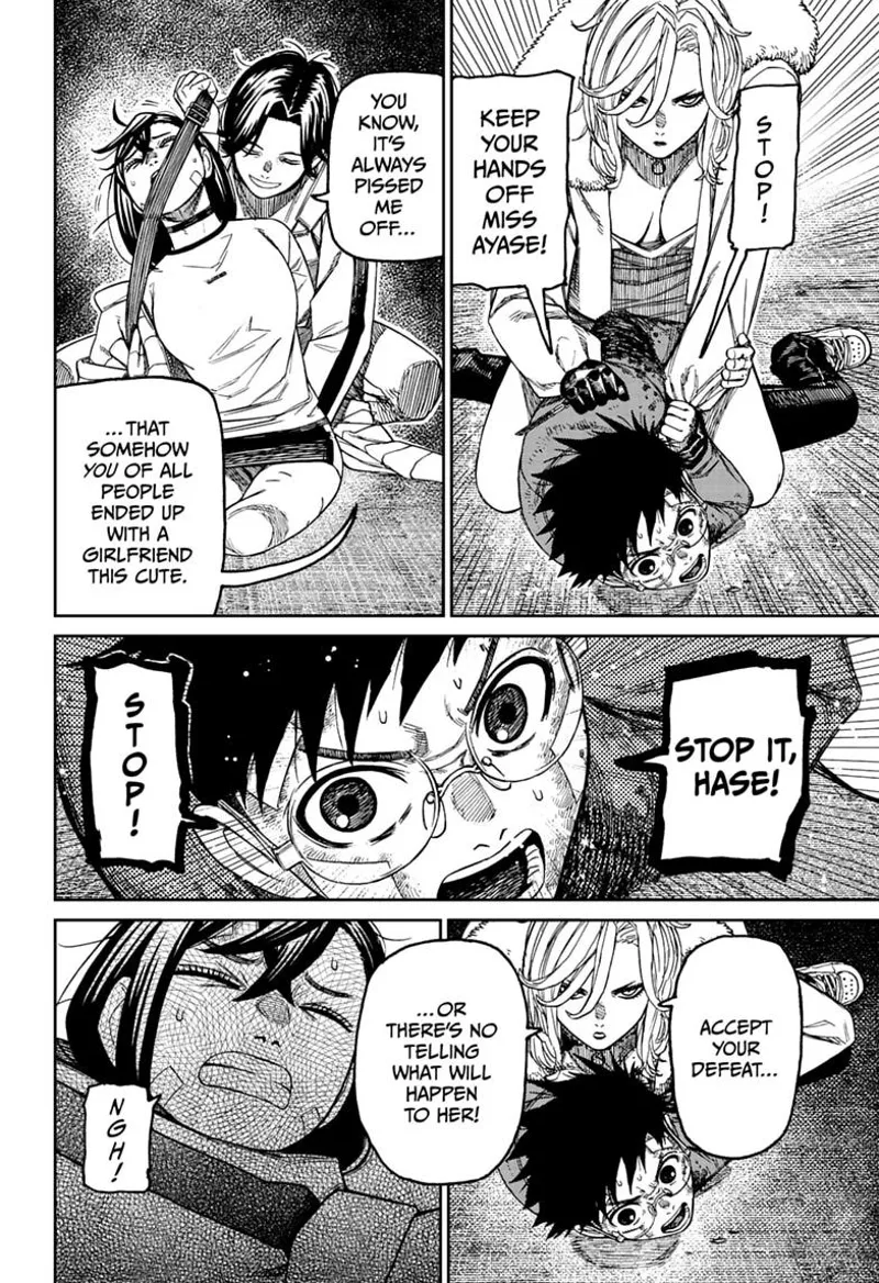 Dandadan Chapter 244 - 16