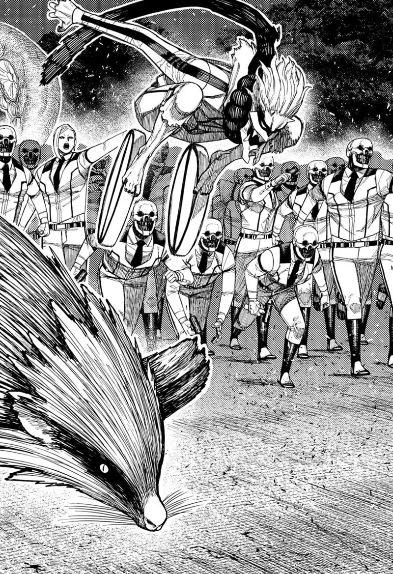 Dandadan Chapter 244 - 2