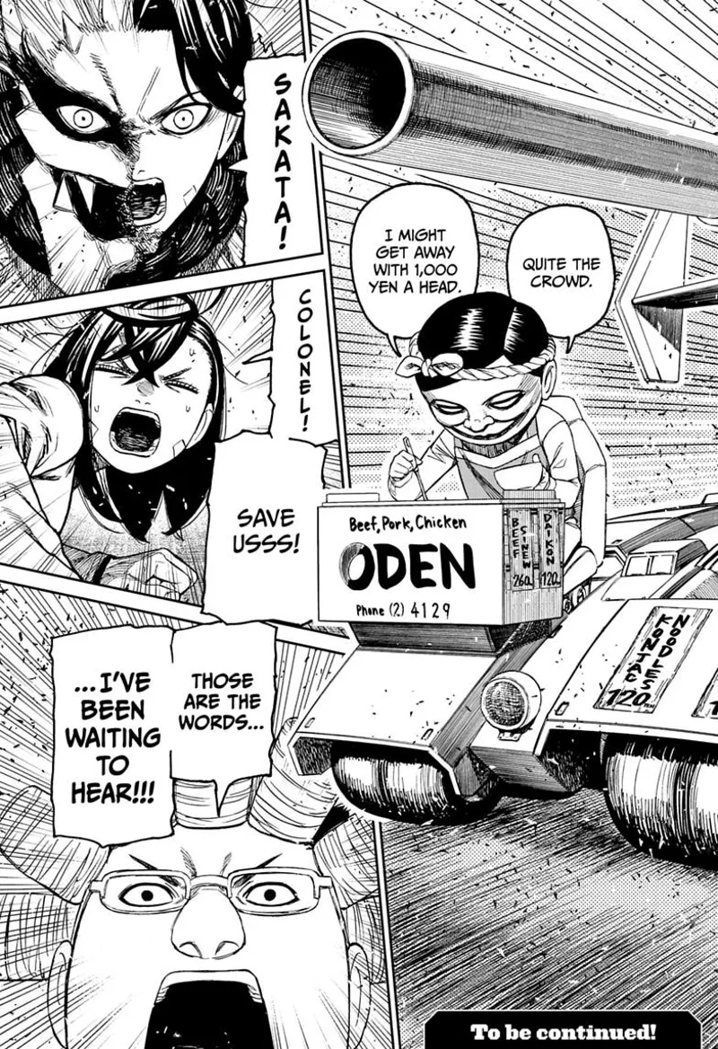 Dandadan Chapter 244 - 21
