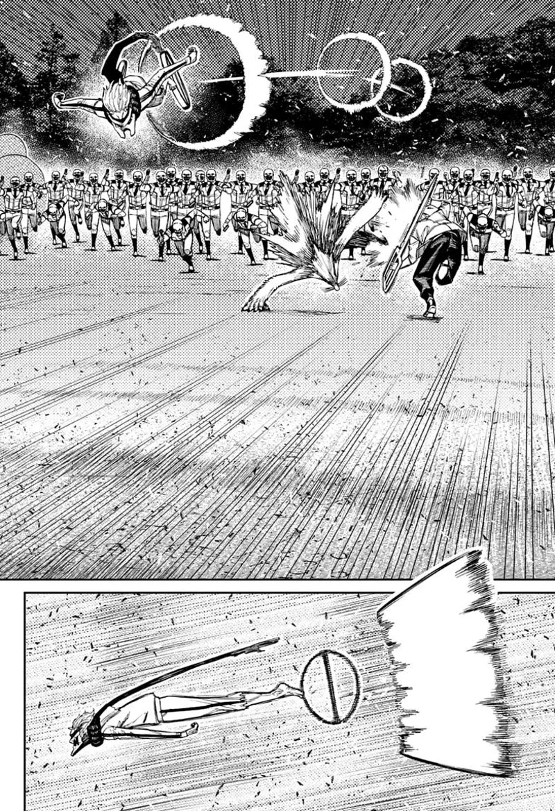 Dandadan Chapter 244 - 4