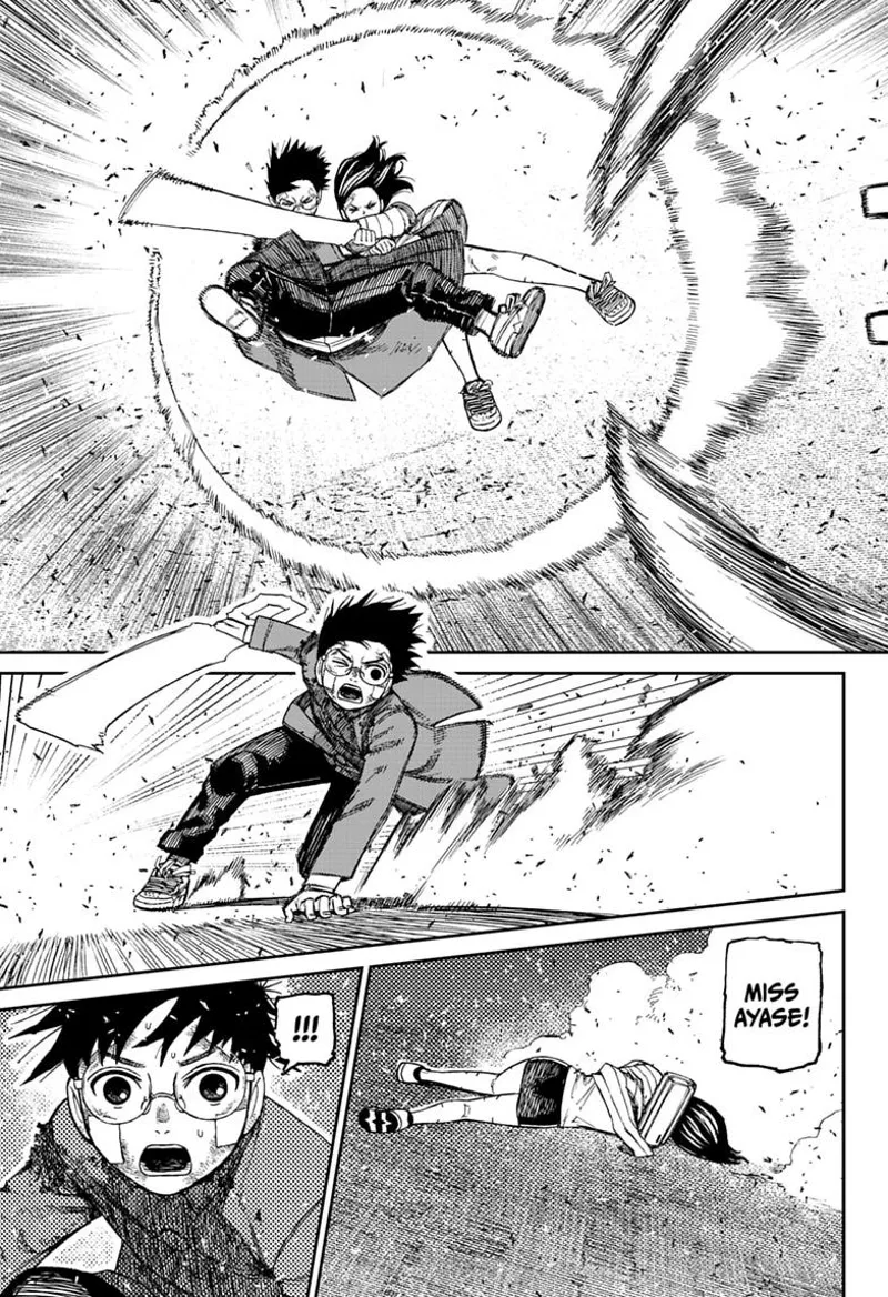 Dandadan Chapter 244 - 7