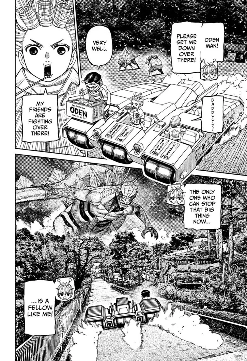 Dandadan Chapter 245 - 10