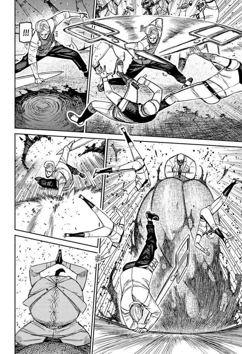 Dandadan Chapter 245 - 14