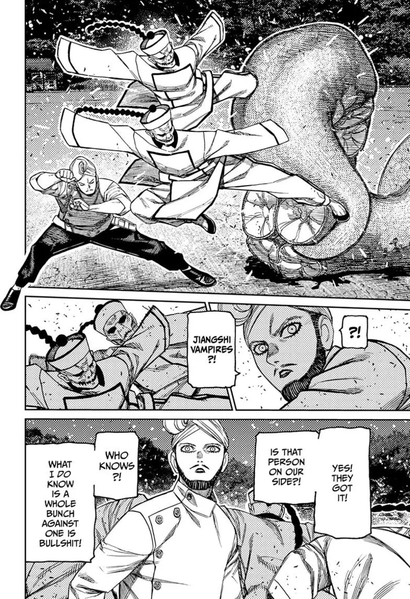 Dandadan Chapter 245 - 16