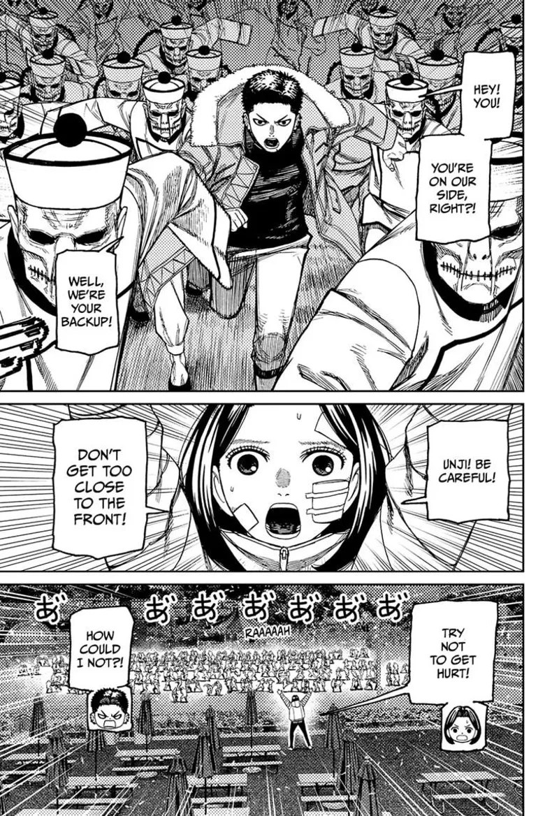 Dandadan Chapter 245 - 17