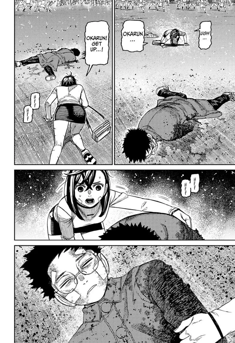 Dandadan Chapter 245 - 18