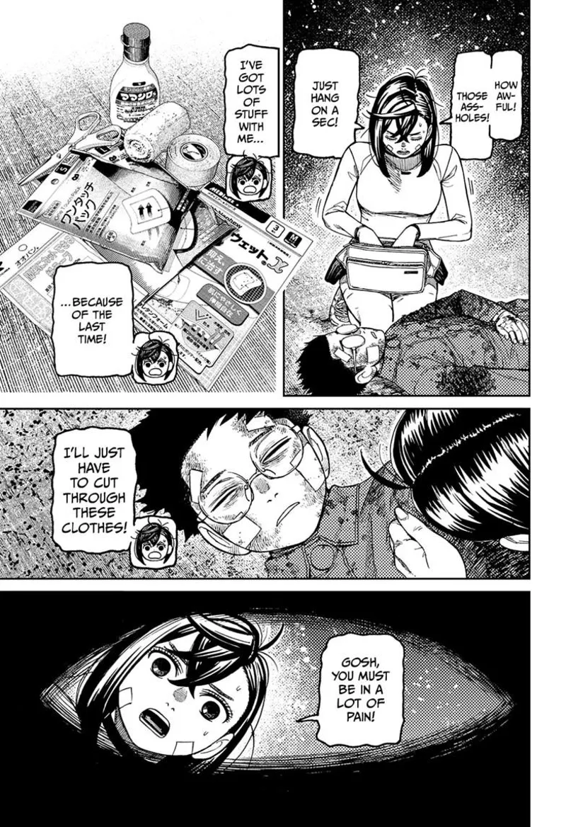 Dandadan Chapter 245 - 19