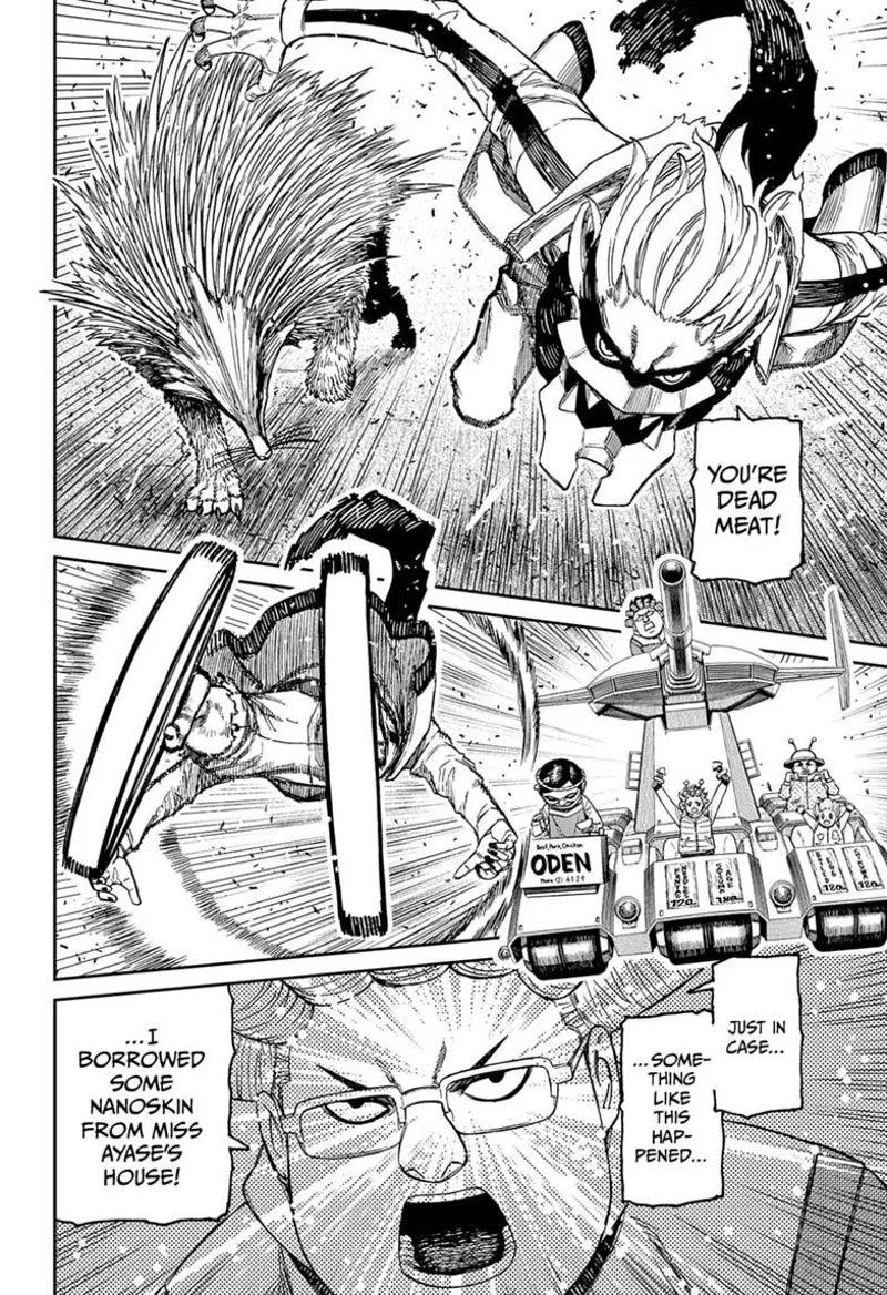 Dandadan Chapter 245 - 2