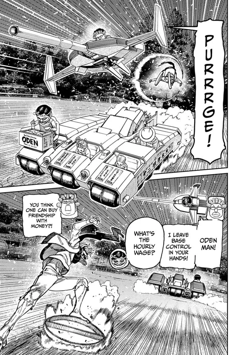 Dandadan Chapter 245 - 3